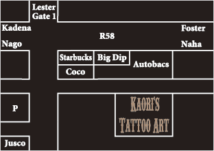 Kaori's TATTOO ART MAP